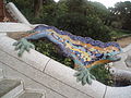 120px-Parco_Guell_002[1]